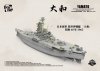 Border Model BS-007 Imperial Japanese Navy battleship parallel world Yamato 1965 1/350